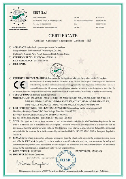 Chine Benenv Co., Ltd Certifications