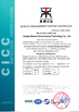 Chine Benenv Co., Ltd certifications