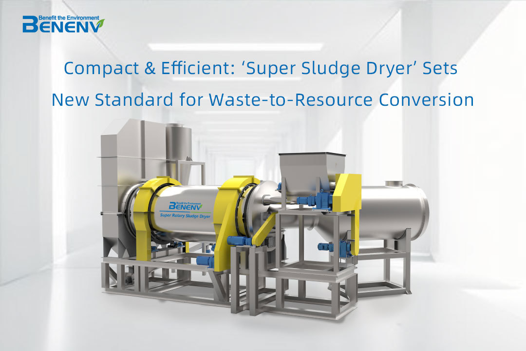 Derniers blogs de l'entreprise sur Compact et efficace: Super sécheuse de boues fixe une nouvelle norme pour la conversion des déchets en ressources