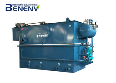 acheter Vie active durable de station d'épuration de paquet d'acier inoxydable longue online manufacture