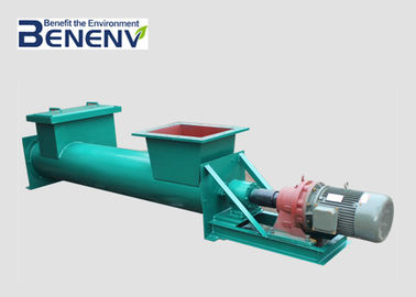 acheter convoyeur de vis de Shaftless de haute performance avec les lames en spirale pour l'usine de traitement des eaux résiduaires online manufacture