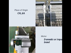 Grille à barre à nettoyage mécanique automatique des eaux usées dans le traitement des eaux usées